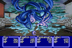 screenshots/Game Boy Advance/Oriental Blue - Ao no Tengai/Oriental Blue - Ao no Tengai (Jap-Eng) 056.png